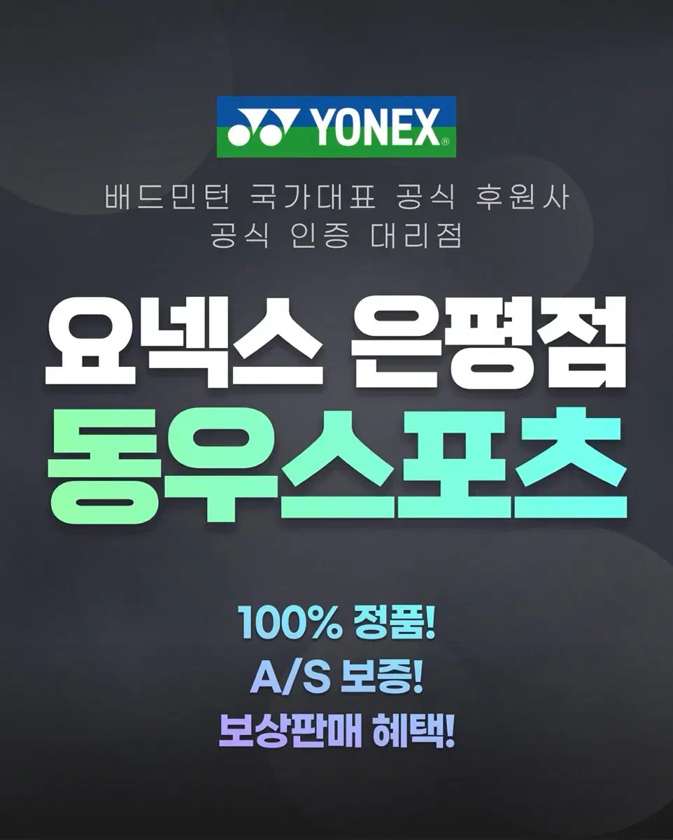 thumbnail-7